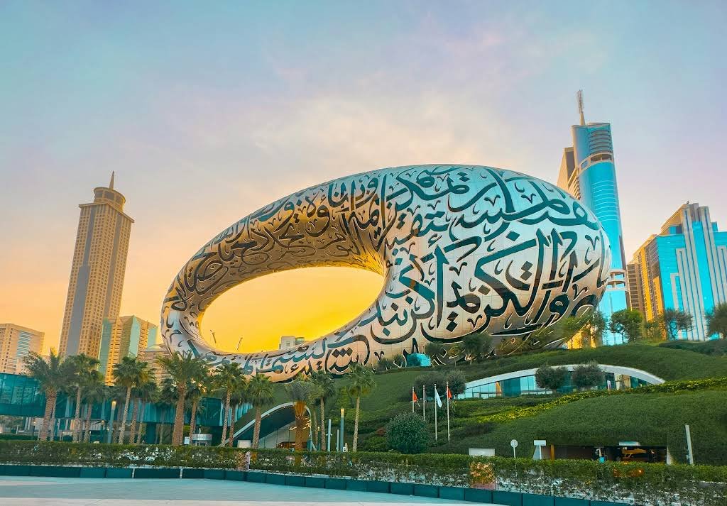 Museum of the Future Dubai